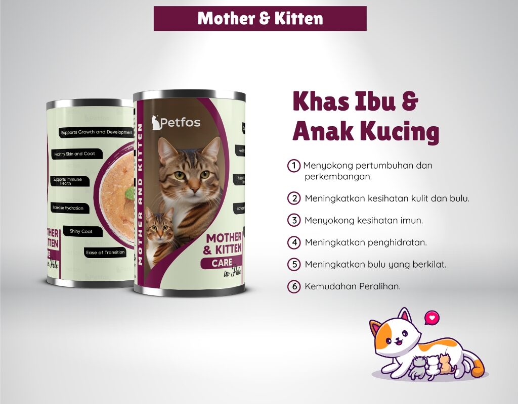 PetFos Cat Wet Food in Pate 400g