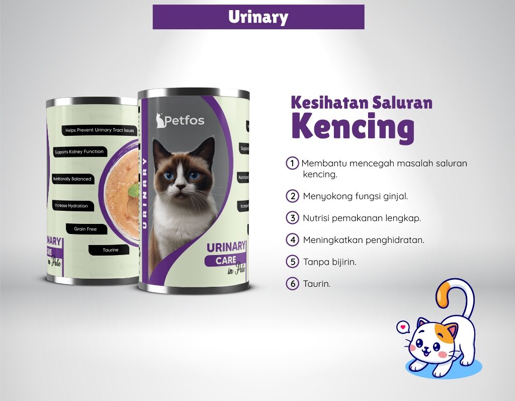 PetFos Cat Wet Food in Pate 400g