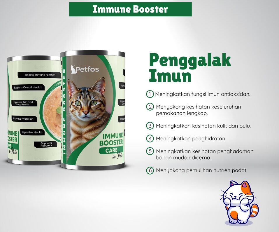 PetFos Cat Wet Food in Pate 400g