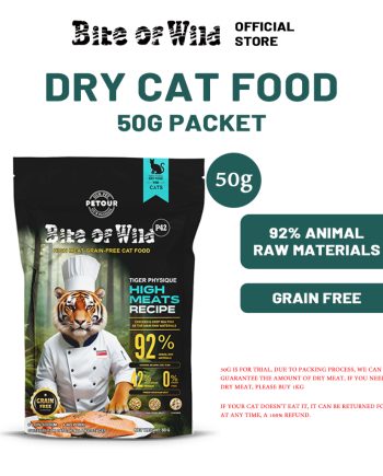 Bite of Wild 50g Cat Food Super Premium Holistic High Meat Grain-Free