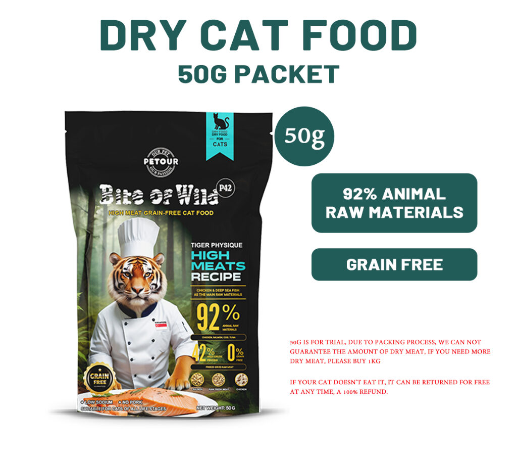 Bite of Wild 50g Cat Food Super Premium Holistic High Meat Grain-Free