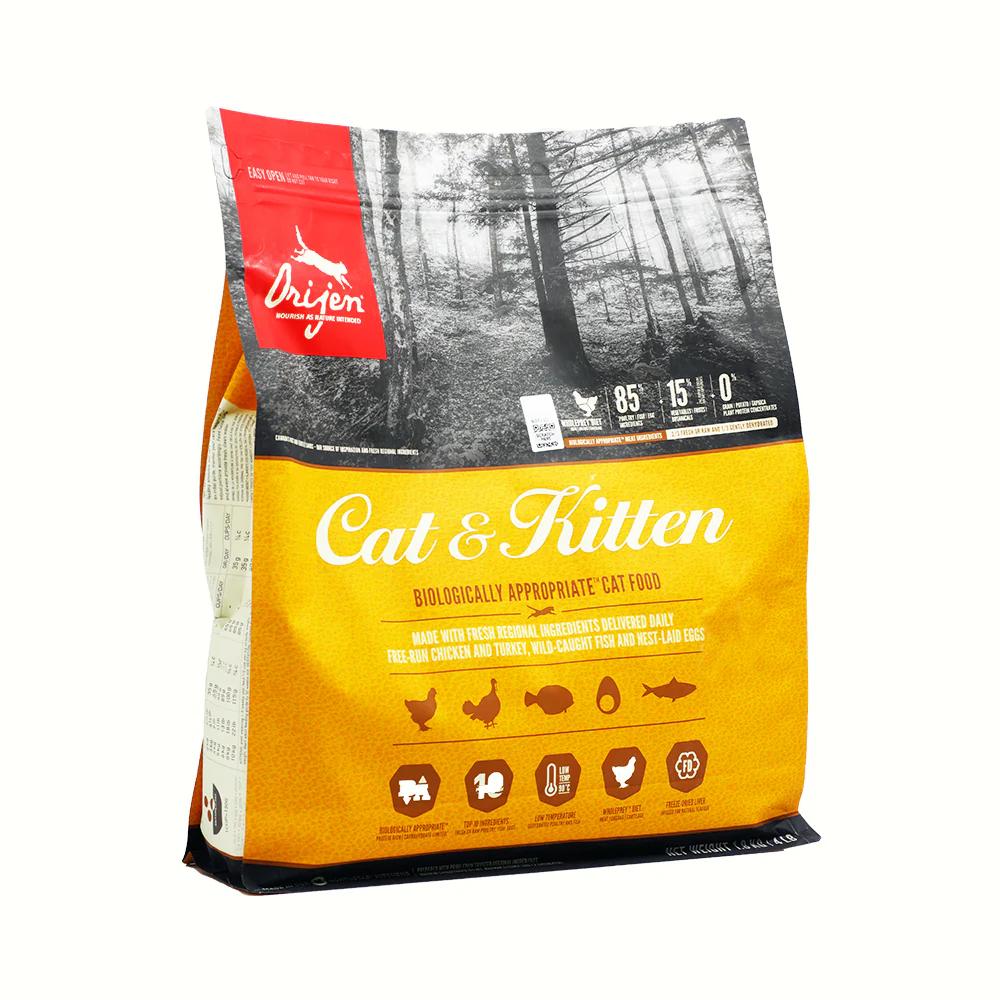 Orijen Cat & Kitten 1.8kg (Duo Pack)